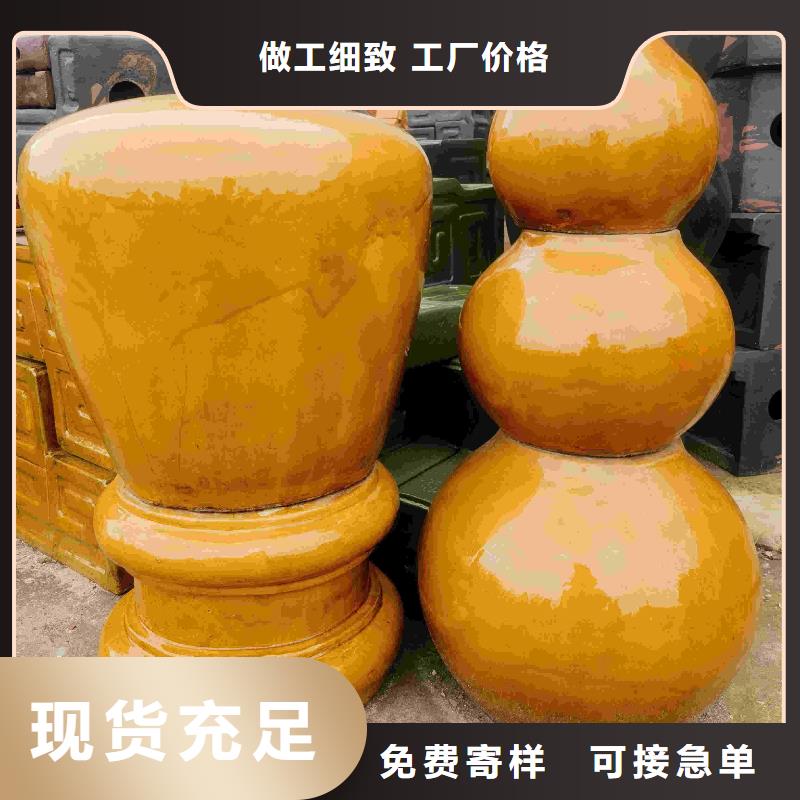 中式四合院仿古瓦 古建小瓦-中式四合院仿古瓦 古建小瓦供应
