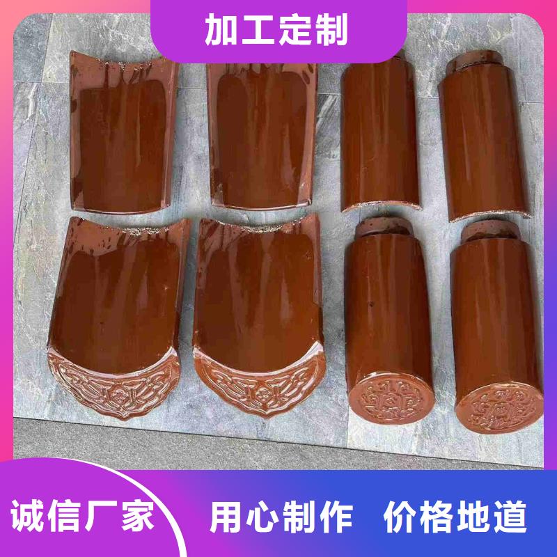 优质的新中式别墅屋面琉璃瓦生产厂家
