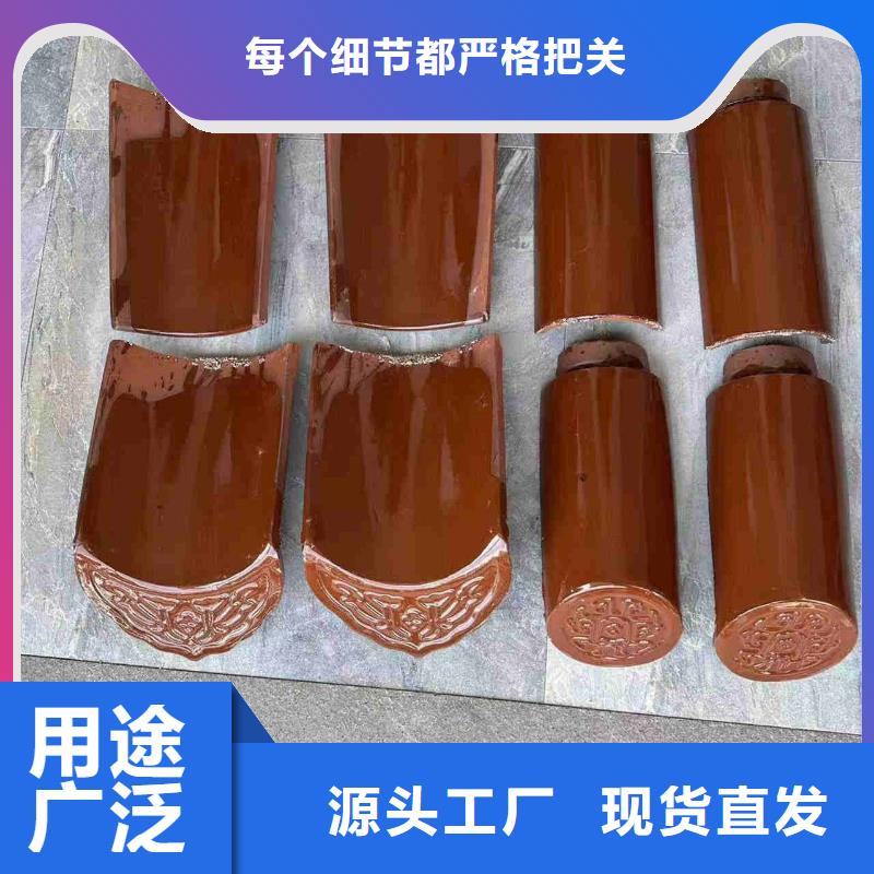文旅景观琉璃瓦提供定制