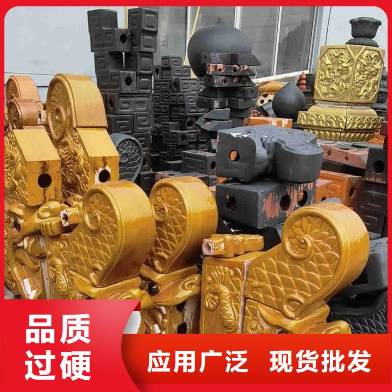 #古建筑琉璃瓦复古瓦片#可定制
