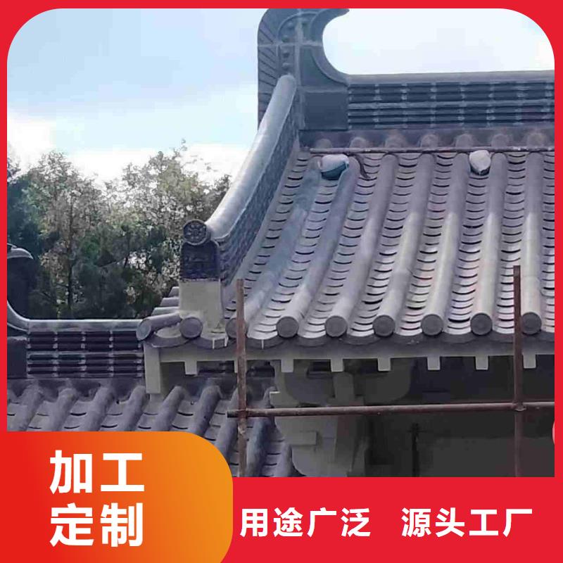 2025价格合理的##蓝色琉璃瓦 墨兰色琉璃瓦厂家##免费咨询