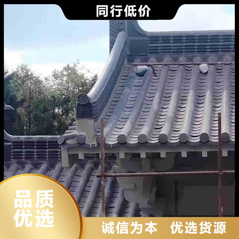 价格低的江苏无锡丁山琉璃瓦供应商