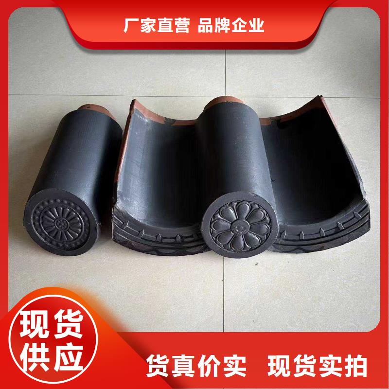 采购宜兴古建筑筒瓦 寺庙瓦片必看-可信赖