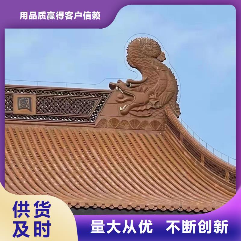 别墅琉璃瓦 西班牙瓦片直销厂家