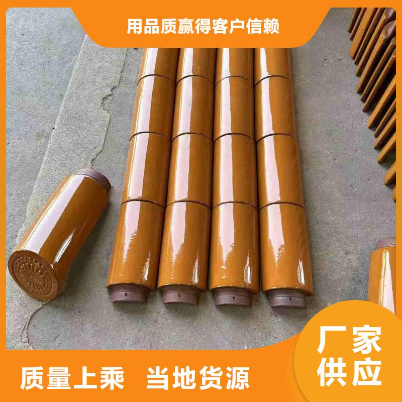 古建瓦片 明清风格琉璃瓦热销好货