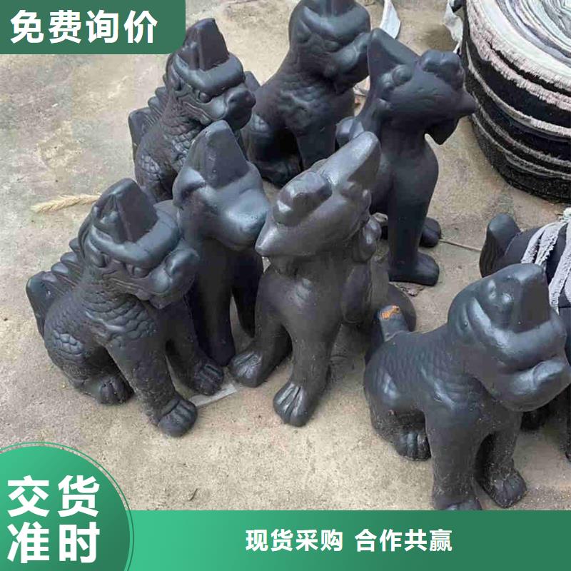 宜兴丁山琉璃瓦 江苏琉璃瓦来图在线报价