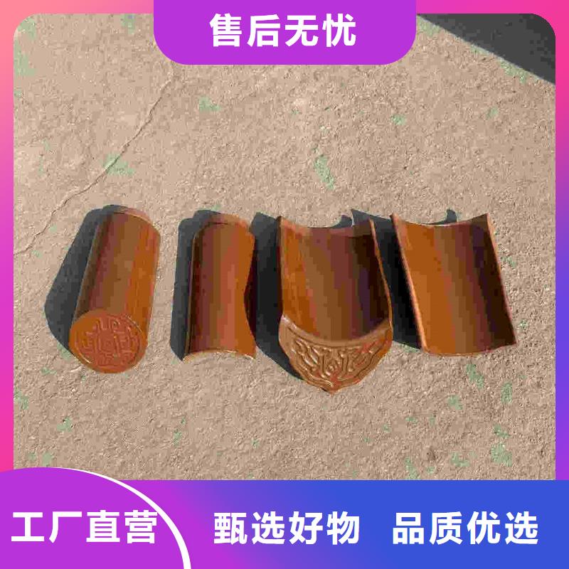 #徽派建筑小瓦 四合院屋面瓦#欢迎访问
