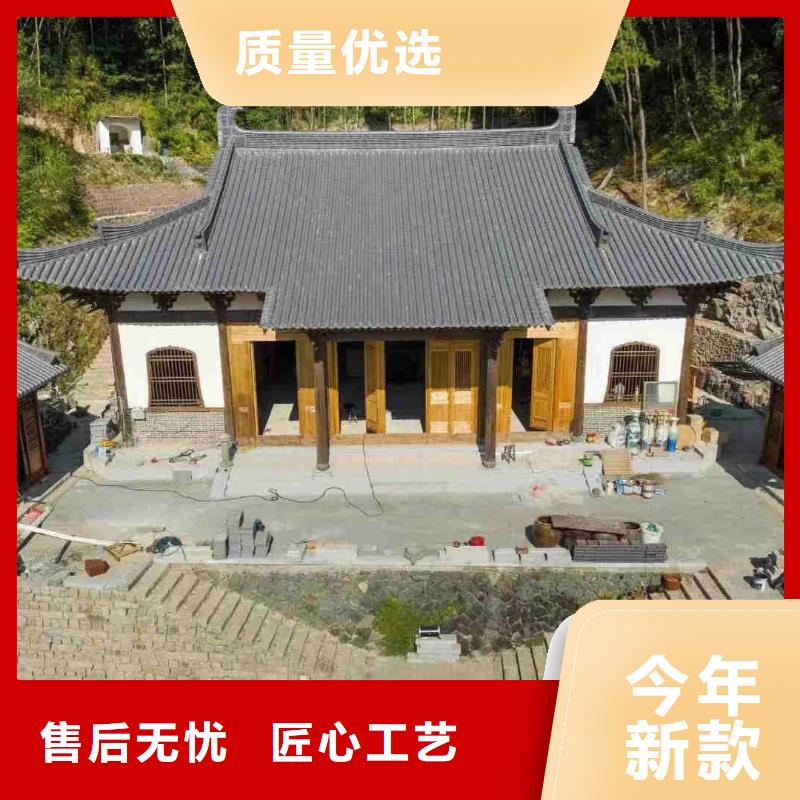 中式筒瓦古建园林筒瓦队伍