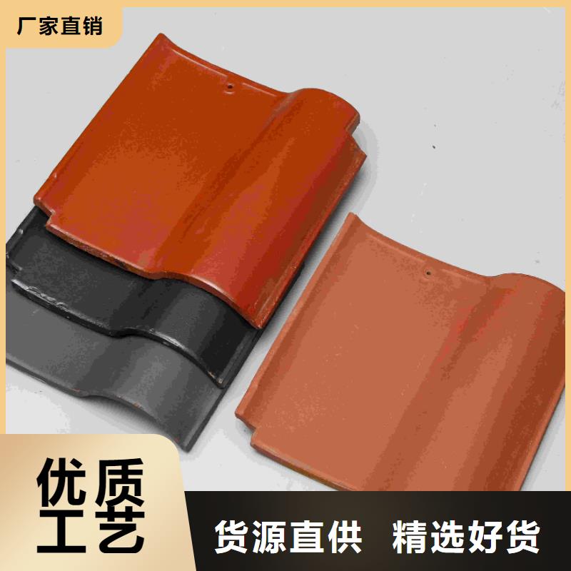 江苏宜兴琉璃瓦 陶土瓦片发货及时