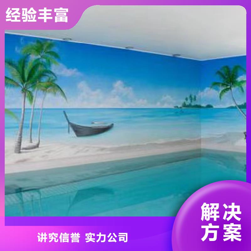 厦门思明美丽乡村彩绘手绘壁画公司