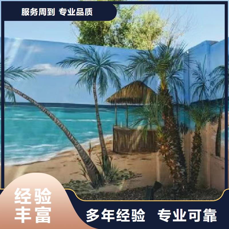 苏州吴江墙绘彩绘手绘墙工作室
