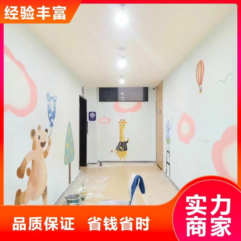 镇江丹徒丹阳文化墙彩绘手绘壁画团队