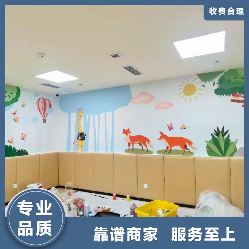 陵水县墙体手绘墙面彩绘涂鸦工作室