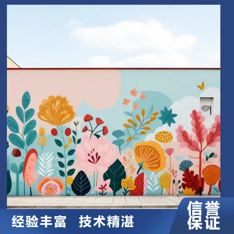 电箱彩绘手绘墙涂鸦壁画公司