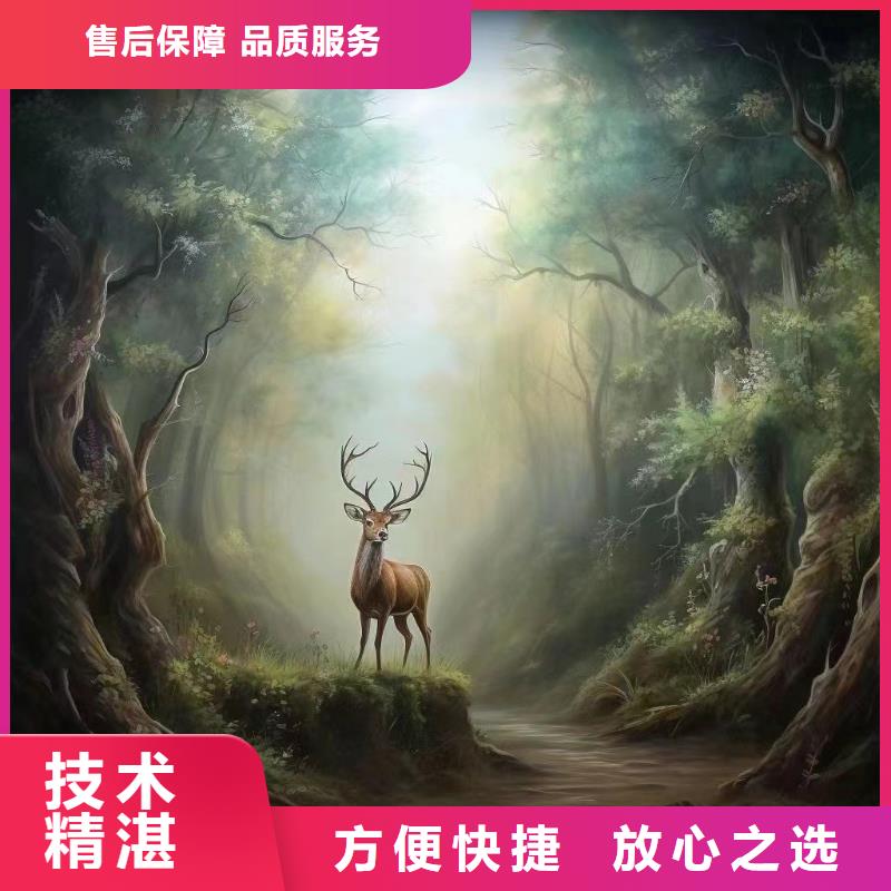 壁画师彩绘手绘墙绘画工作室