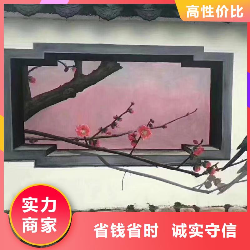 广州海珠外墙彩绘手绘墙绘画公司