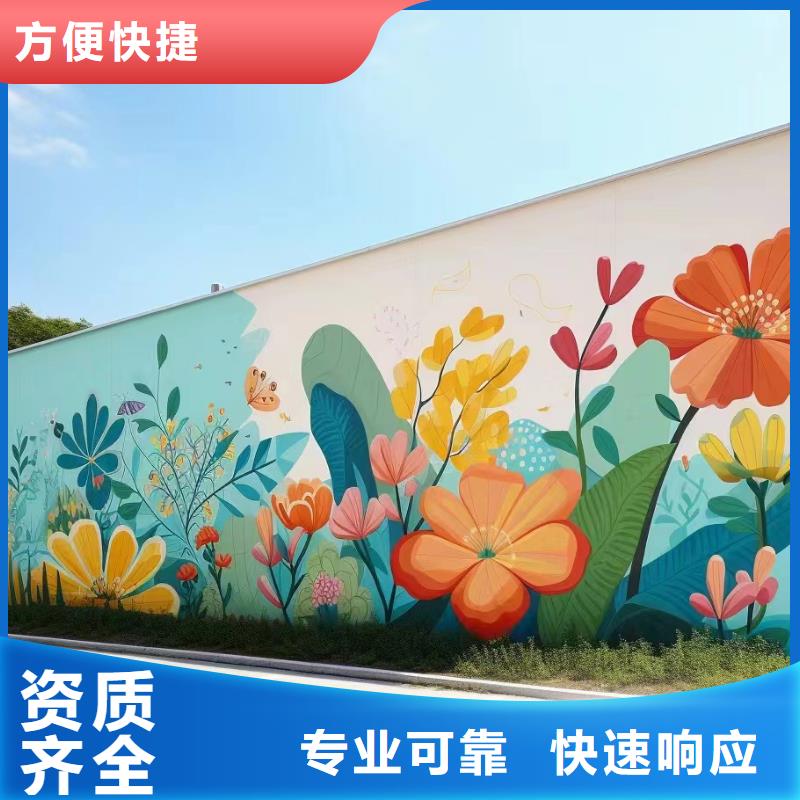 三沙市文化墙彩绘手绘墙绘画工作室