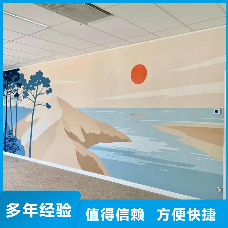 孝感安陆汉川涂鸦壁画彩绘团队