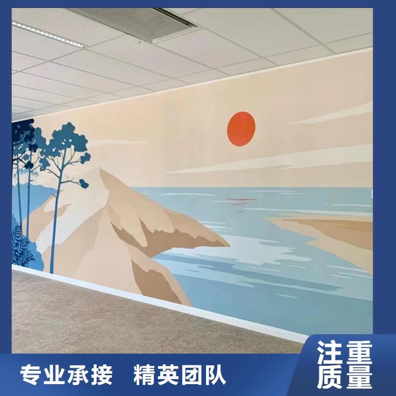 手绘墙彩绘壁画创作团队