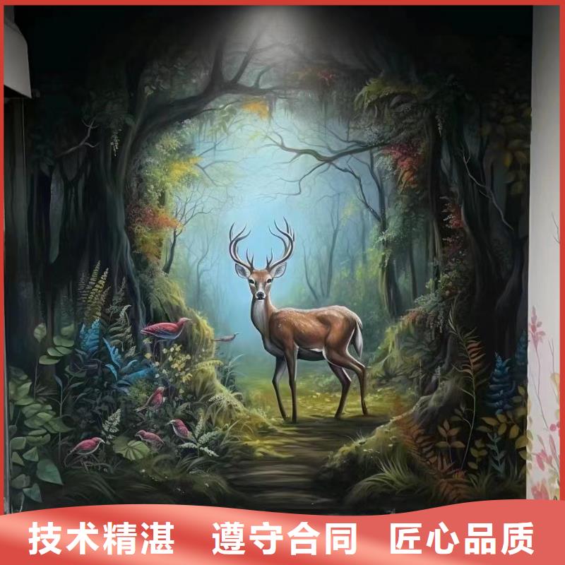 高标农田瓷砖壁画定制工作室