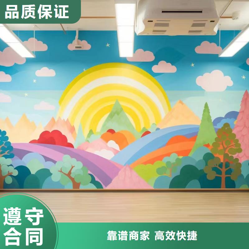 墙绘壁画墙体彩绘涂鸦公司