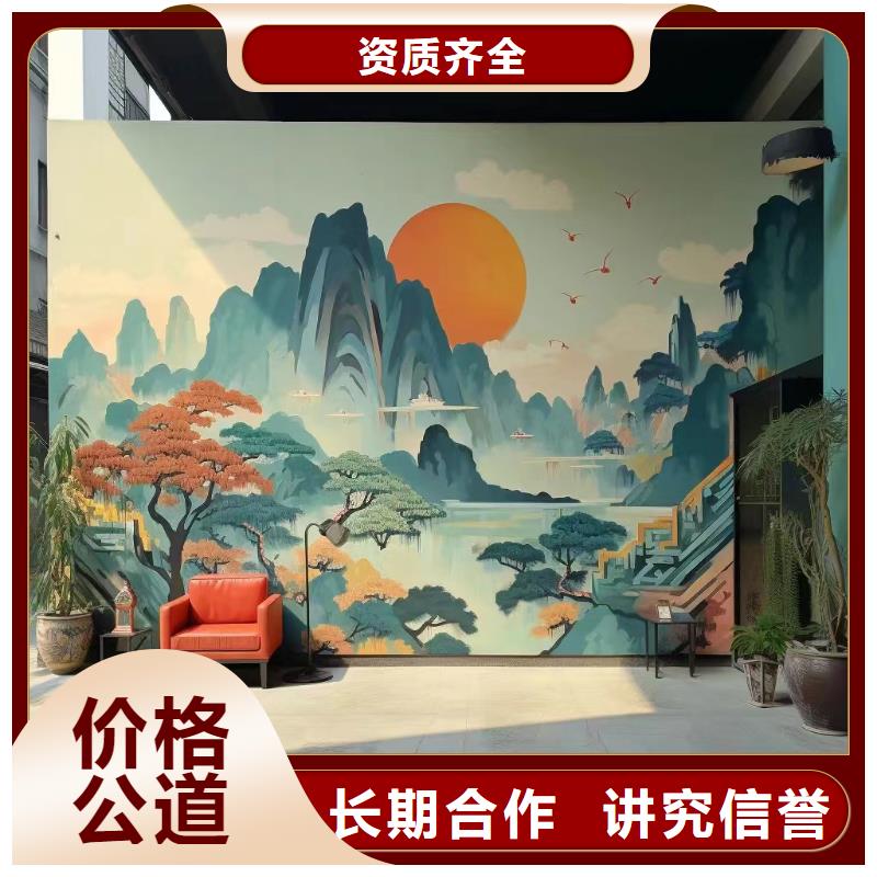 郴州宜章嘉禾墙绘彩绘手绘墙艺术创作