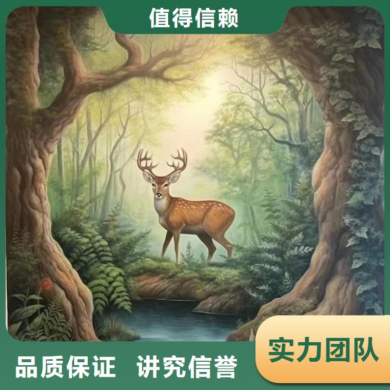 郴州宜章嘉禾墙绘彩绘手绘墙艺术创作