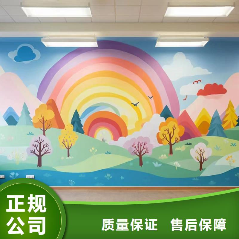 常德津市文化墙彩绘手绘壁画工作室