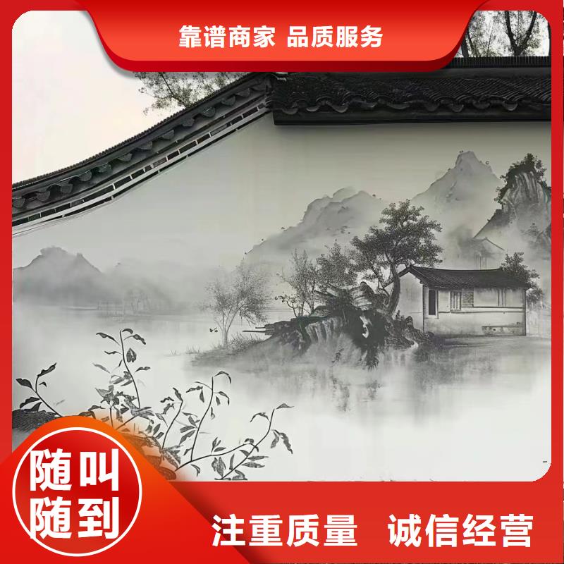 达州万源达县文化墙彩绘手绘壁画团队