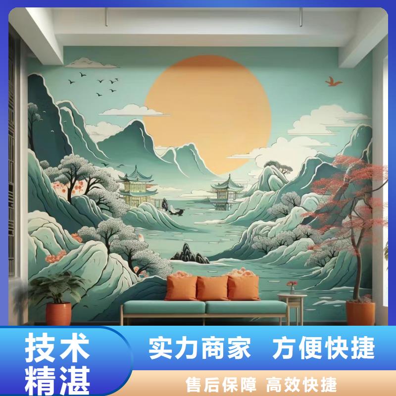 阳江阳西阳东文化墙彩绘手绘壁画公司