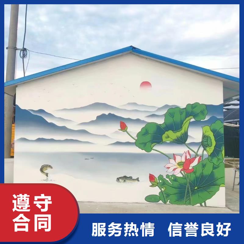 长沙壁画彩绘手绘墙绘画公司