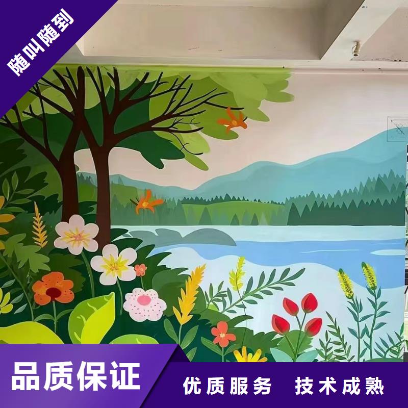 文化墙彩绘手绘墙绘画公司