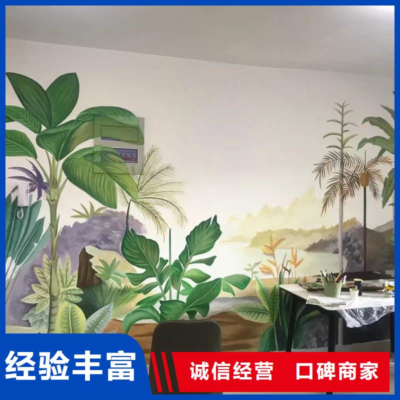 泉州永春德化墙体手绘墙面画画涂鸦公司