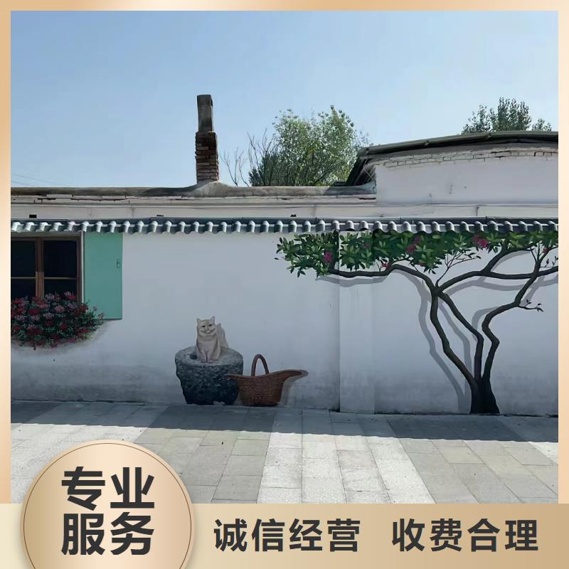 资阳墙绘彩绘手绘墙公司