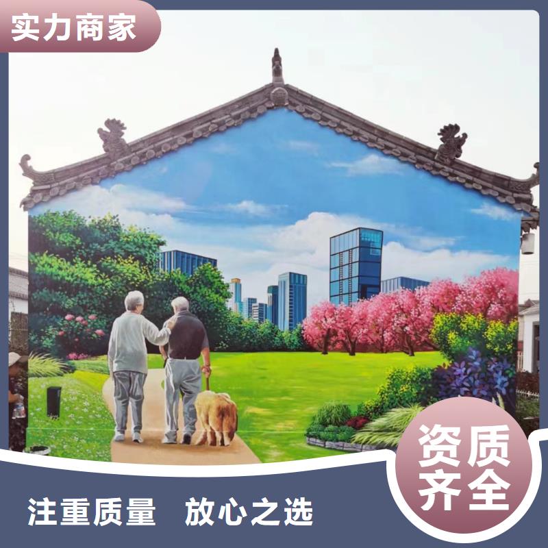 架空层彩绘手绘墙绘画团队