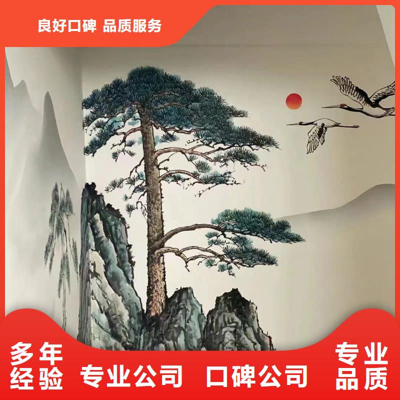 墙绘壁画墙体彩绘涂鸦团队