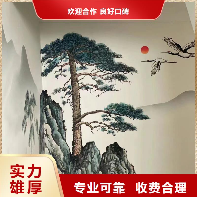 郴州宜章嘉禾墙绘彩绘手绘墙艺术创作