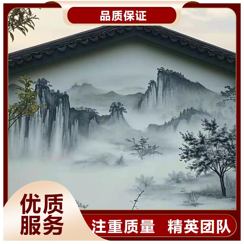 南通海安电箱彩绘手绘墙壁画工作室