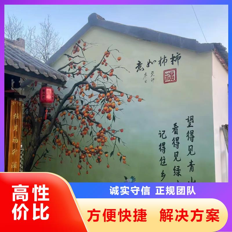 衡阳浮雕壁画师彩绘手绘墙会公司