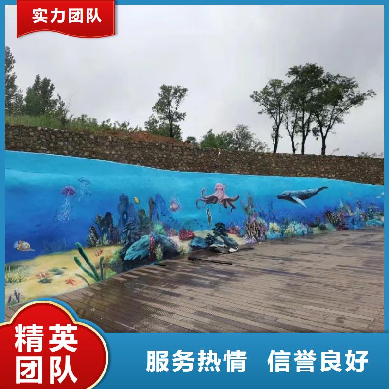 水泥浮雕壁画彩绘手绘公司