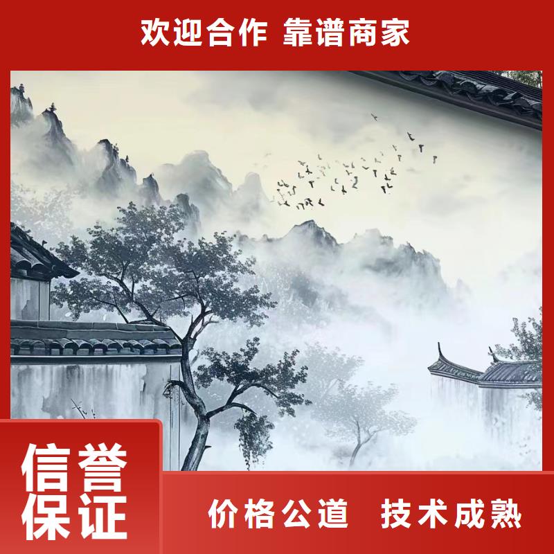 架空层彩绘手绘墙绘画团队