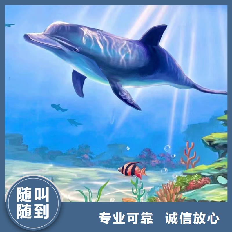 文化墙彩绘手绘墙绘画团队