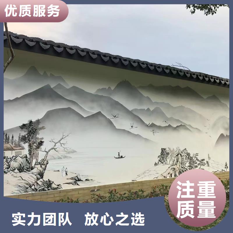 文化墙彩绘手绘墙绘画公司