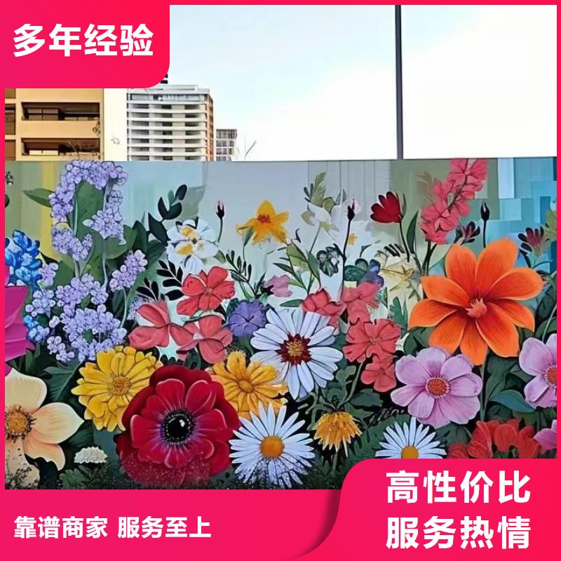 洞头永嘉平阳电箱美化彩绘手绘墙画公司