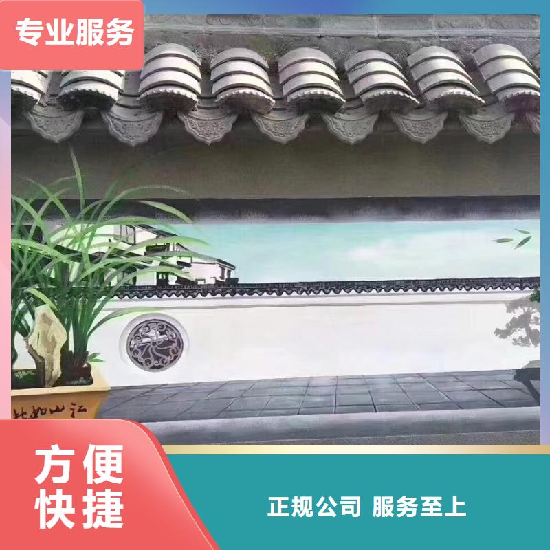 泉州晋江墙绘手绘墙壁画彩绘公司