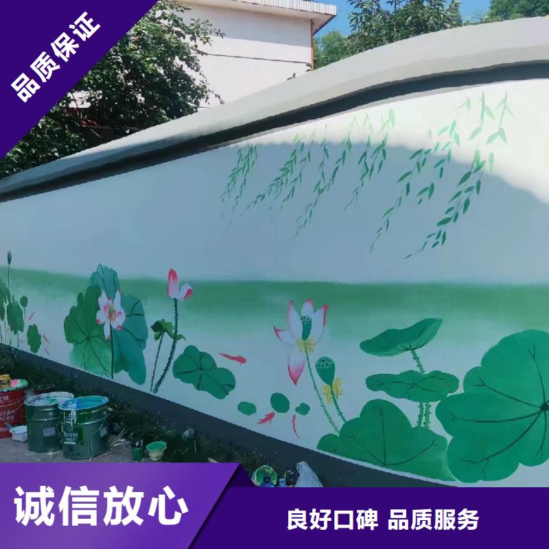 苏州吴江墙绘彩绘手绘墙工作室