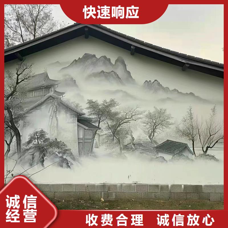 墙绘手绘墙彩绘涂鸦团队