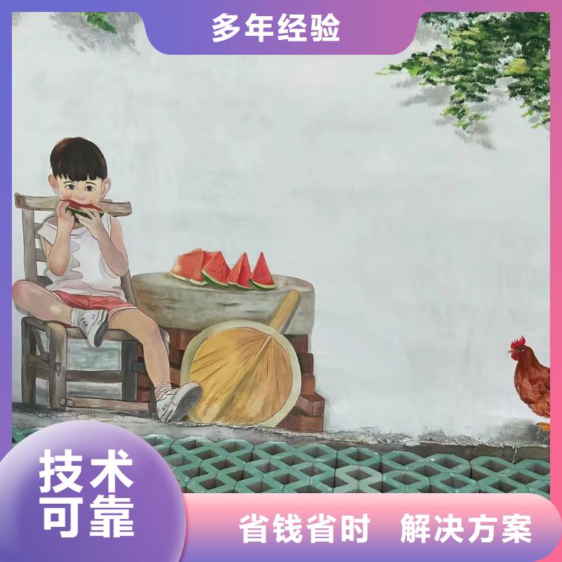 重庆忠县壁画彩绘手绘墙绘画团队