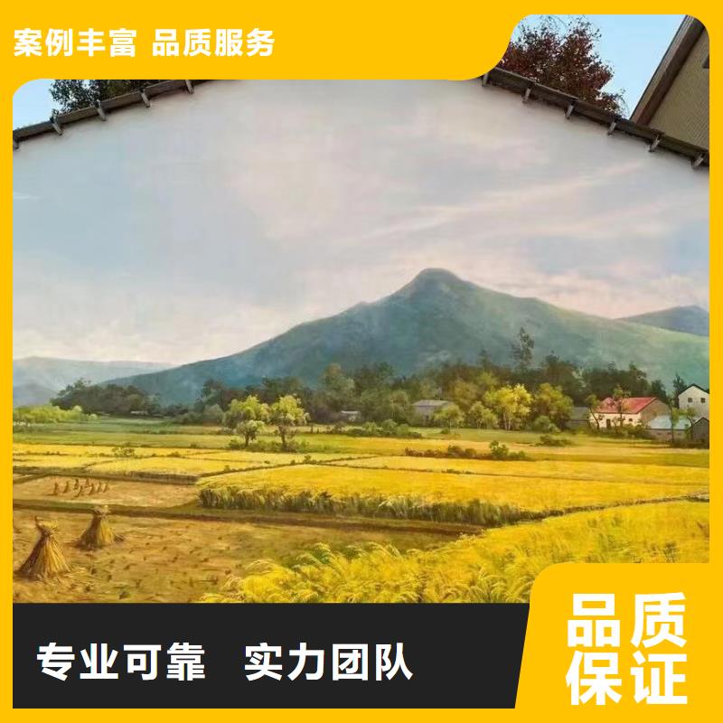 墙绘彩绘壁画手绘公司