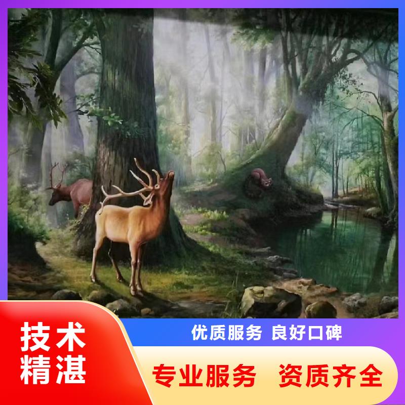 乡村振兴墙绘手绘墙壁画专业公司